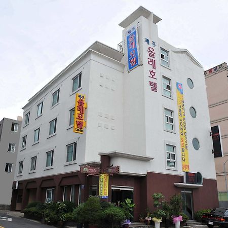제주 올레 호텔 외부 사진