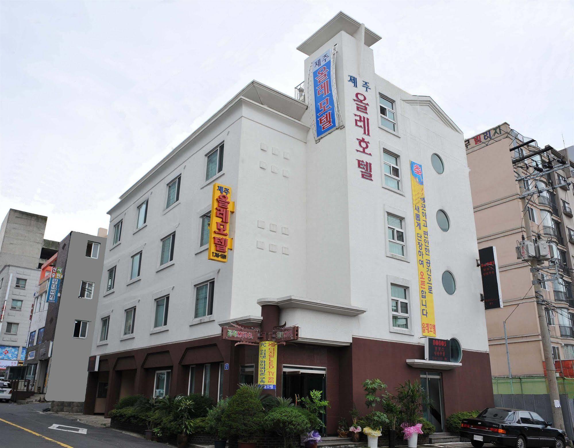 제주 올레 호텔 외부 사진